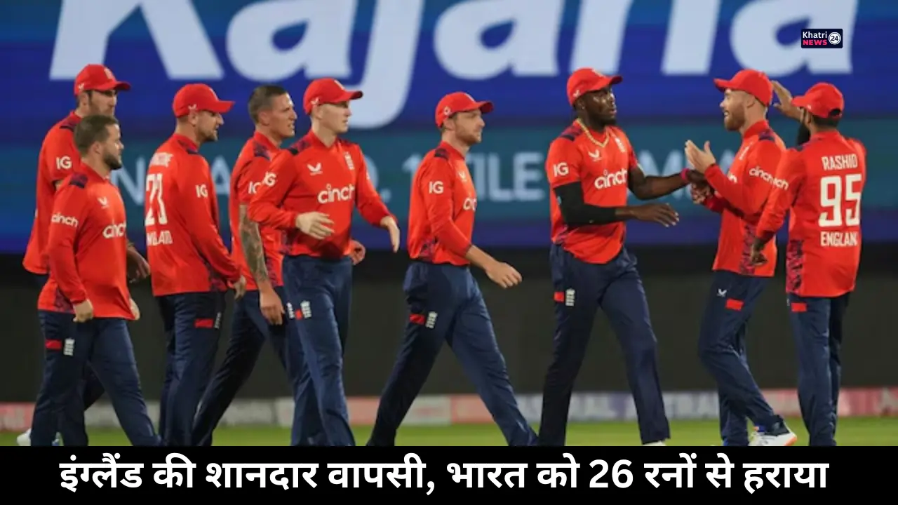 India vs England, 3rd T20I